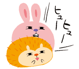 chiku chiku Chick sticker #1447685