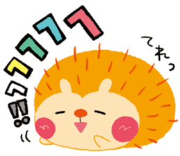 chiku chiku Chick sticker #1447696