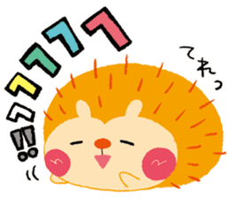 chiku chiku Chick sticker #1447696
