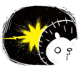 chiku chiku Chick sticker #1447700