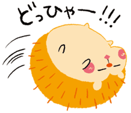 chiku chiku Chick sticker #1447701