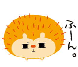 chiku chiku Chick sticker #1447702