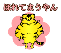 It is a kansai tiger! sticker #1447769