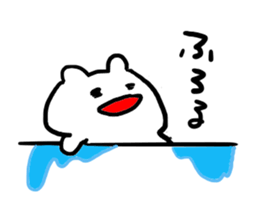 2525bear sticker #1447849