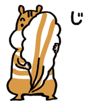 Shima-shima-chipmunk sticker #1447880