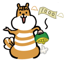 Shima-shima-chipmunk sticker #1447883