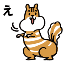 Shima-shima-chipmunk sticker #1447884