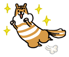 Shima-shima-chipmunk sticker #1447908