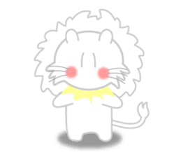 White Lion is "Regulus." sticker #1447915