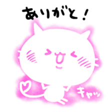 White White cat sticker #1447995