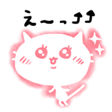 White White cat sticker #1448000