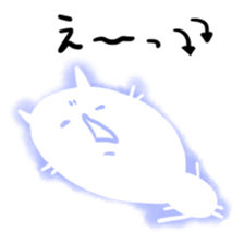 White White cat sticker #1448001