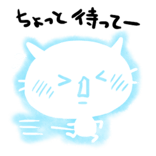 White White cat sticker #1448003