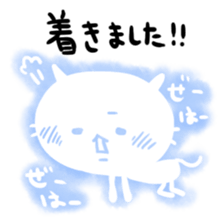 White White cat sticker #1448004