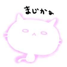 White White cat sticker #1448006