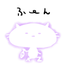 White White cat sticker #1448007