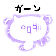 White White cat sticker #1448013