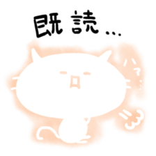 White White cat sticker #1448022