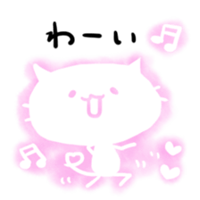 White White cat sticker #1448029