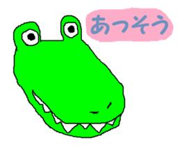 crocodile sticker #1448035
