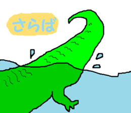 crocodile sticker #1448037