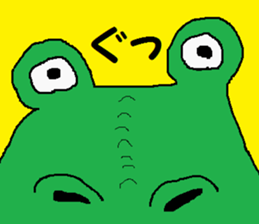 crocodile sticker #1448040
