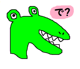 crocodile sticker #1448043