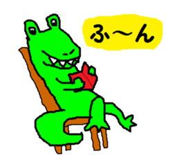 crocodile sticker #1448056