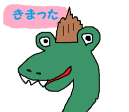crocodile sticker #1448063