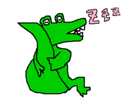 crocodile sticker #1448064