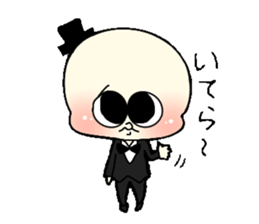 hoyo? sticker #1448156