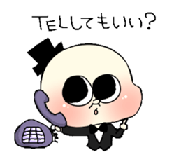 hoyo? sticker #1448162