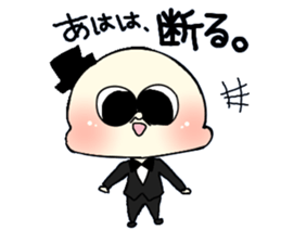 hoyo? sticker #1448163