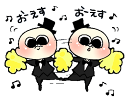 hoyo? sticker #1448175