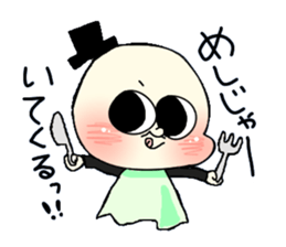 hoyo? sticker #1448182