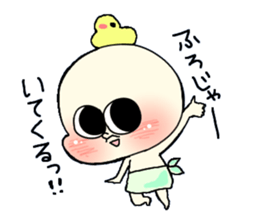 hoyo? sticker #1448183