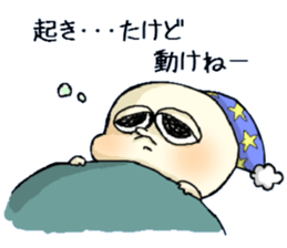 hoyo? sticker #1448189