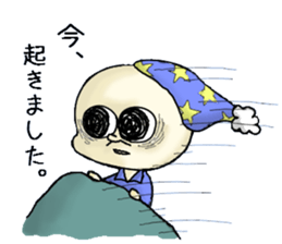 hoyo? sticker #1448190