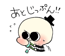 hoyo? sticker #1448192