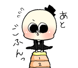 hoyo? sticker #1448193