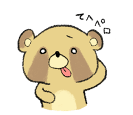 Japanese Monsters sticker #1448287