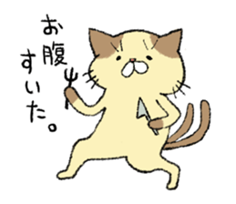 Japanese Monsters sticker #1448296