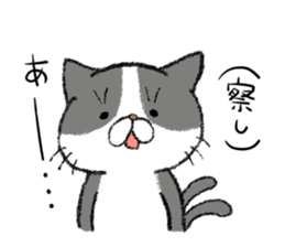 Japanese Monsters sticker #1448297