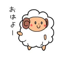Fluffy sheep stickers sticker #1448354