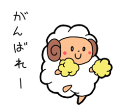 Fluffy sheep stickers sticker #1448359