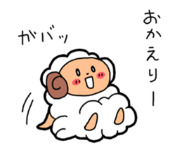 Fluffy sheep stickers sticker #1448361