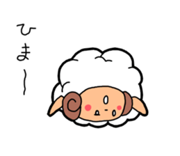 Fluffy sheep stickers sticker #1448377