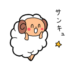 Fluffy sheep stickers sticker #1448390