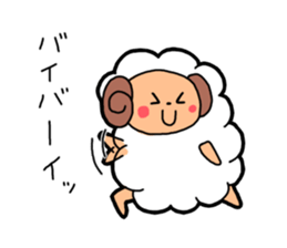 Fluffy sheep stickers sticker #1448391