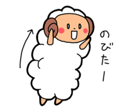 Fluffy sheep stickers sticker #1448392